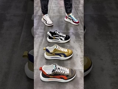 Мужская спортивная обувь и спортивная обувь для мужчин